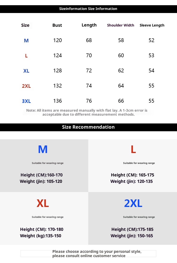 1 Half-Zip Turtleneck Sweater For Men Winter 2023 New Solid Color Knitwear Korean Style Lazy Casual Jacket_voghion.com