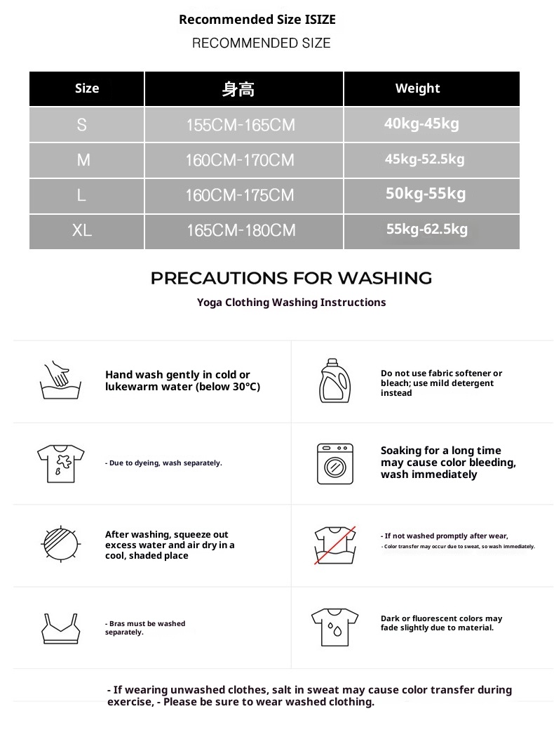 ActiveGo ActiveGo Yoga Peach Hip High Waist Elastic Tummy Control Running Fitness Covering Flaws Ruffled Outdoor Sports Dance Skirt Pants_voghion.com