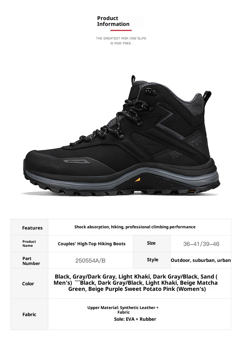 ShoeGlobe Hantu Waterproof Men's New Outdoor Non-Slip Shock Absorption Sports Rainproof Wear-Resistant Hiking Mountaineering_voghion.com