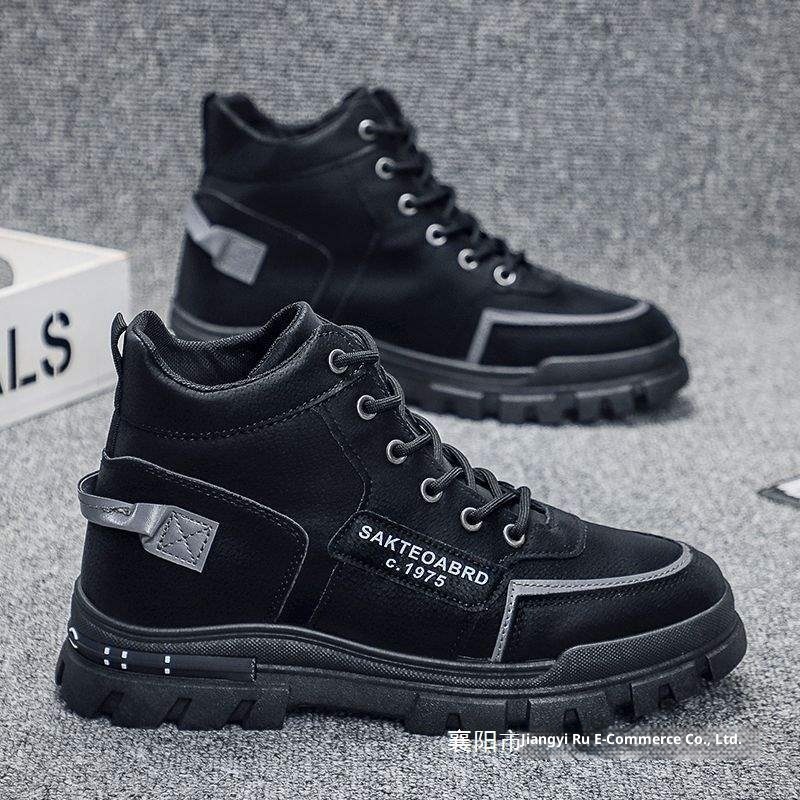 ShoeGlobe Scarpe da uomo autunnali quattro stagioni Dongdi impermeabili e resistenti all'usura, stivali da lavoro Martin da uomo, per escursionismo e attività all'aperto_voghion.com