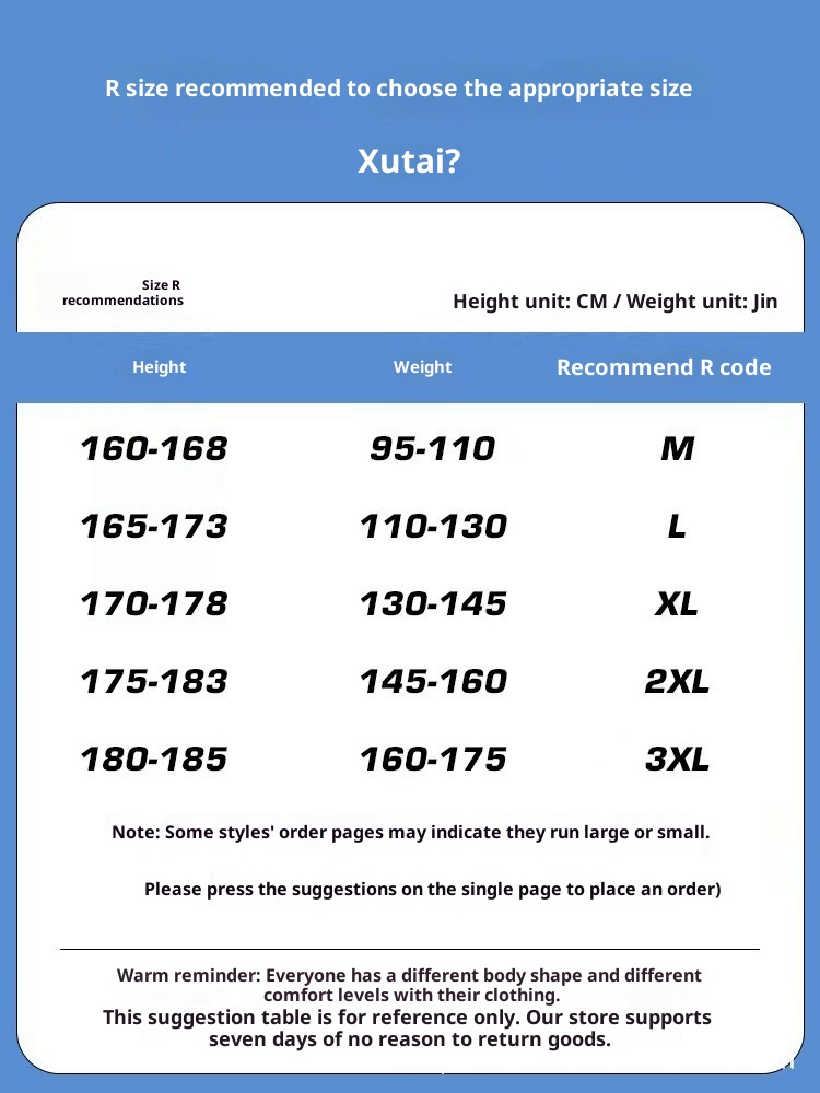 Sweat-shirt ample et épais pour homme, style américain, col rond, coupe classique tendance, idéal pour le printemps et l'automne._voghion.com