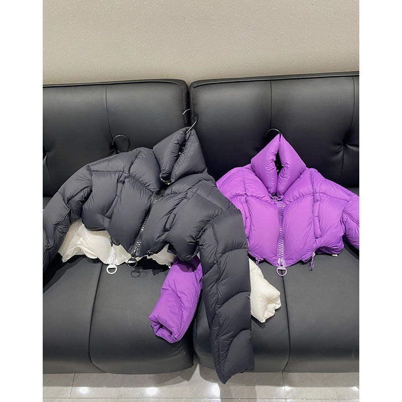 ChicShe Fashion Winter New Floral Roll Niche Designer Light Duck Short Thickened Down Jacket For Petite Women_voghion.com