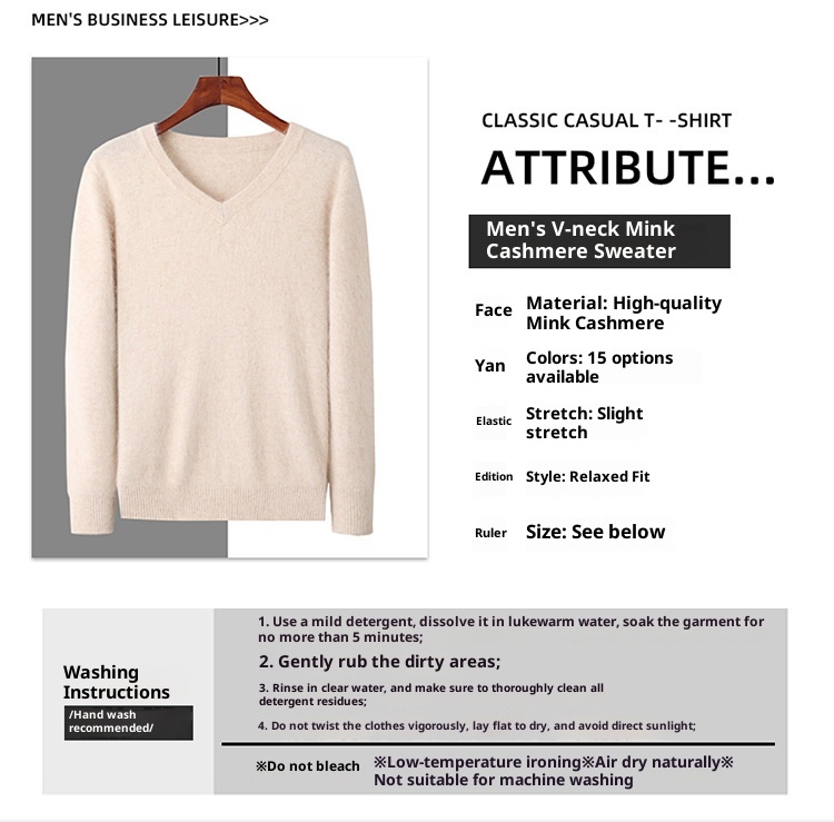 1 2023 Autumn Winter New Mink Men's V-Neck Loose Solid Color Pullover Wool Base Knitwear Cashmere Sweater_voghion.com