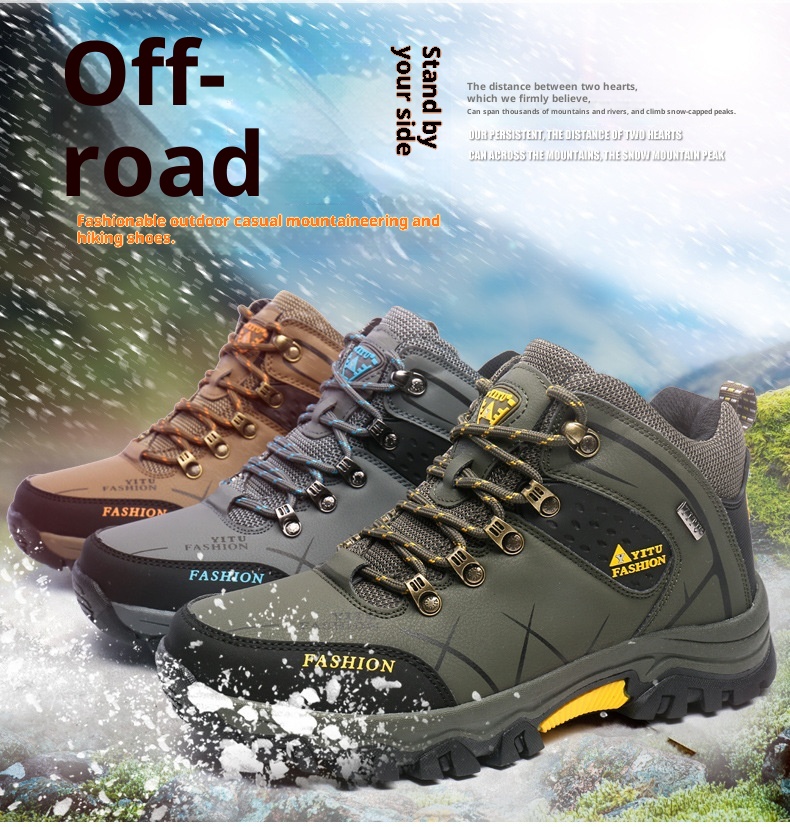 ShoeGlobe 2024 New Hiking For Men, Autumn Outdoor Shoes, Non-Slip, Wear-Resistant, Thick-Soled, Waterproof Travel Shoes_voghion.com