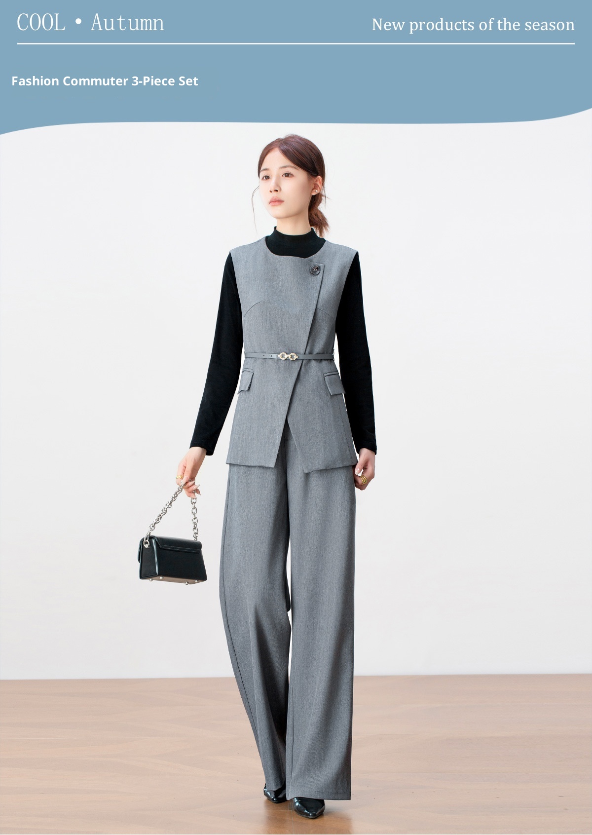 Ensemble trois pièces GraceChic Light High-End pour femme, collection automne 2025 : gilet gris, chemise et pantalon large._voghion.com