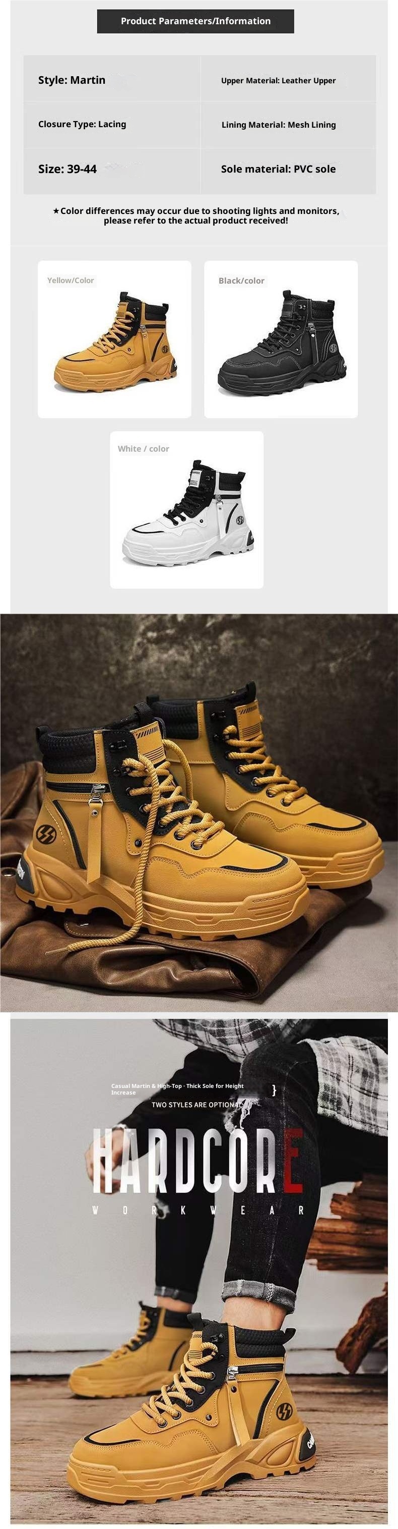 ShoeGlobe High-top Men's Autumn Casual Hiking Sports Non-slip Work Shoes Leather Waterproof Thick Sole Height-increasing White_voghion.com