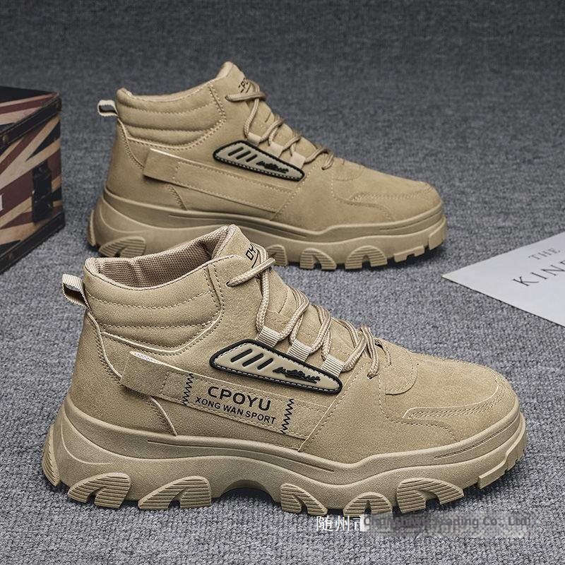 Bottes de randonnée montantes ShoeGlobe Martin Spring pour hommes, imperméables, antidérapantes, pour le travail et la sécurité en extérieur, avec semelle épaisse rehaussante._voghion.com