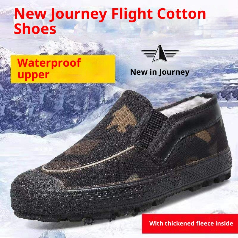 ShoeGlobe Neue Modelle: Bequeme, rutschfeste Winterschuhe aus Baumwolle mit rutschfester Gummisohle, ideal für Baustellen, Wanderungen und Freizeit. Fleecegefüttert._voghion.com