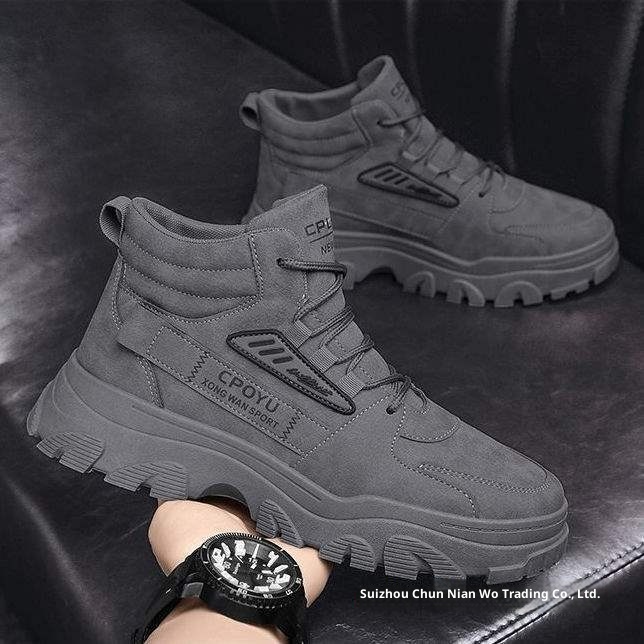 Bottes de randonnée montantes ShoeGlobe Martin Spring pour hommes, imperméables, antidérapantes, pour le travail et la sécurité en extérieur, avec semelle épaisse rehaussante._voghion.com