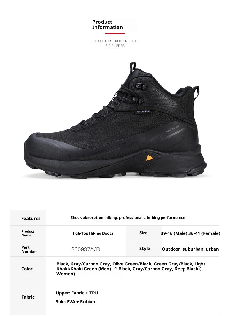 ShoeGlobe Hantu Waterproof For Men, Autumn Winter High-Top Breathable Shock-Absorbing Rain Boots, Outdoor Non-Slip Wear-Resistant_voghion.com
