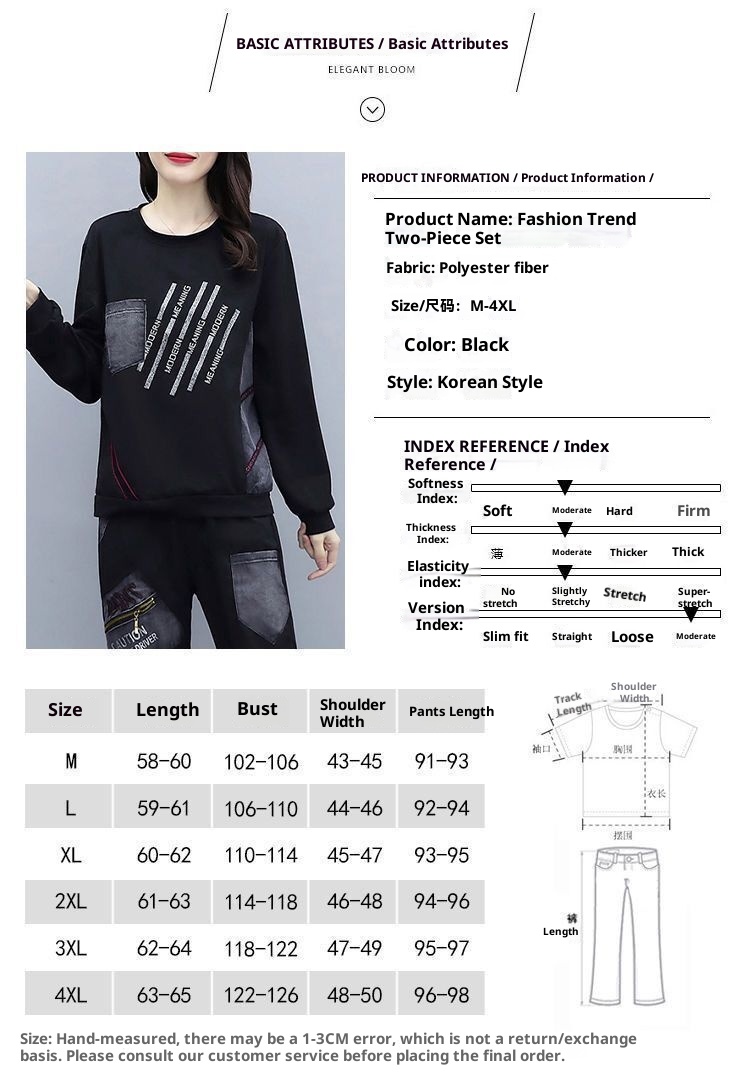001 2025 Autumn New Large Size Loose Printed Set For Women Korean Style Casual Sportswear Two-Piece Trendy Export_voghion.com