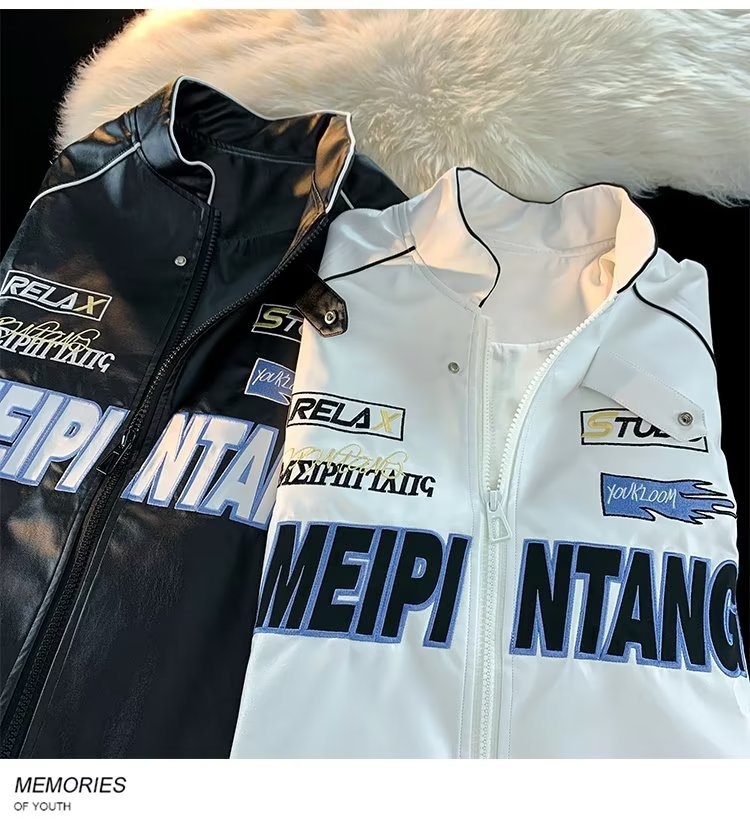 QFV507045555501<2 Veste bomber rétro américaine tendance en cuir PU pour homme, style baseball, printemps-automne._voghion.com