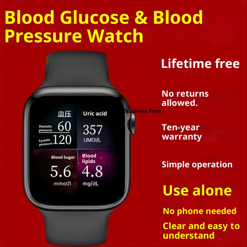 2025 New Smart Watch Accurate Sugar Lipids Blood Pressure Uric Acid Heart Rate Sleep Monitoring Suitable For Elderly_voghion.com