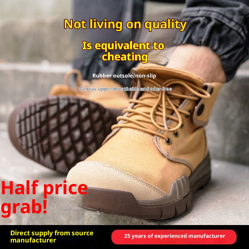 Chaussures montantes ShoeGlobe pour la randonnée en plein air, légères, en toile respirante, antidérapantes, résistantes à l'usure, imperméables et adaptées aux terrains désertiques et au trekking hors-piste._voghion.com