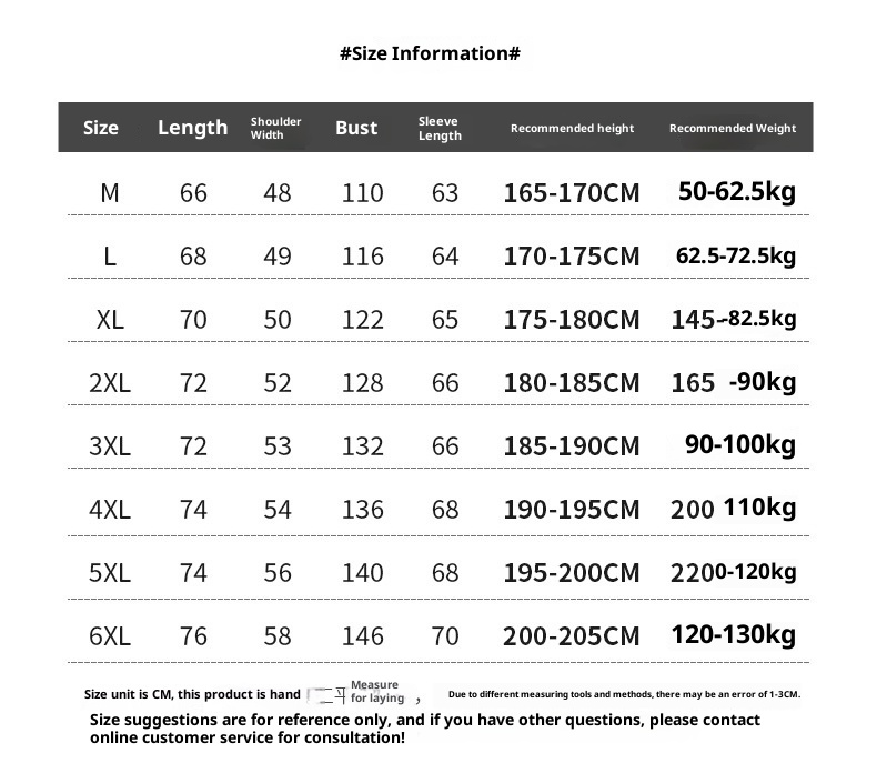 boy Stand Collar Hooded Jacket For Men, Lightweight Autumn And Thin Warm Clothing, Off-Season Winter Wear, White Duck Down_voghion.com