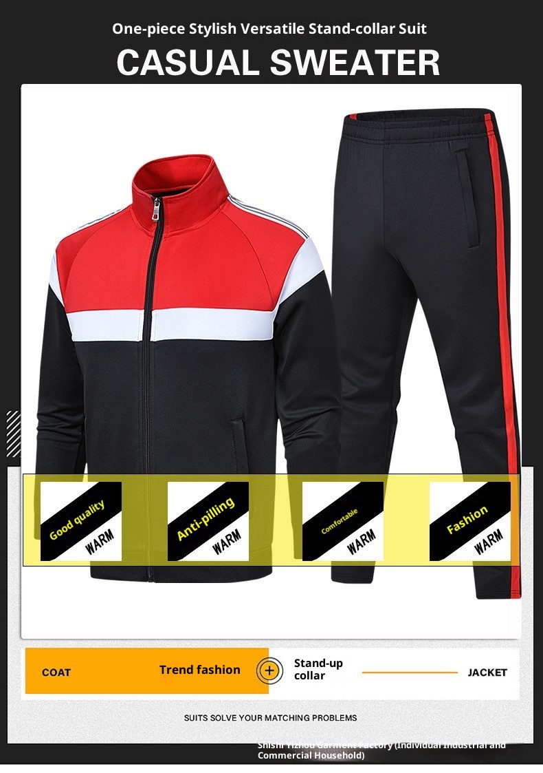 001 Cross-Border Casual Men Outdoor Sports Spring Autumn Sweatshirt Jacket School Group Uniform Two-Piece Set_voghion.com