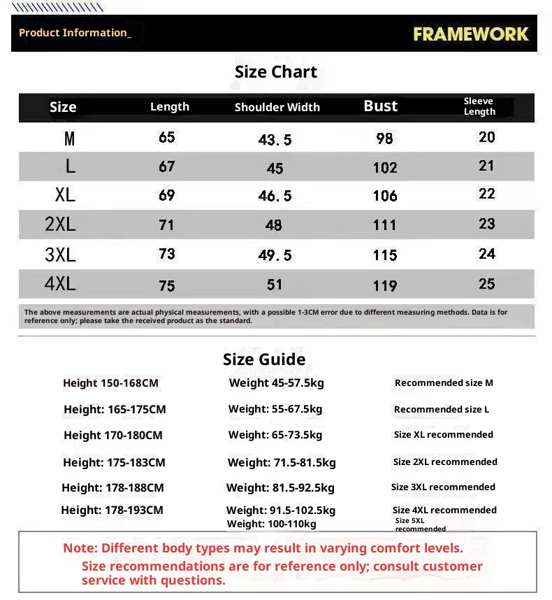 Maglietta da uomo in seta ghiacciata, manica corta, 2025, nuova estate, in jacquard di bambù, traspirante, elasticizzata, versatile_voghion.com