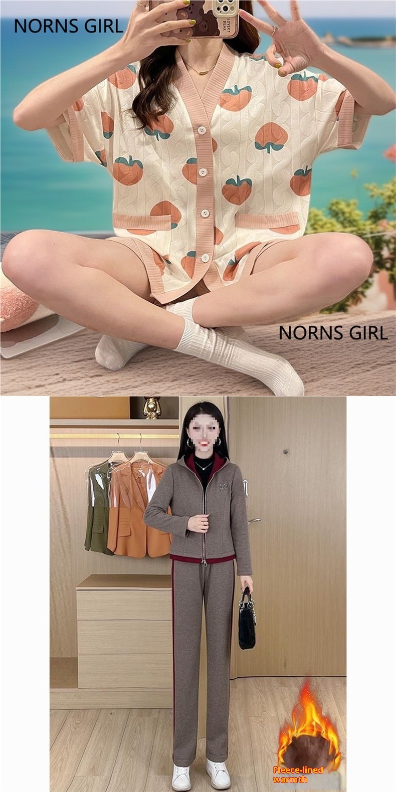 001 Autumn Winter New Fashionable Elegant Casual Sports Loose Slimming Fleece Thickened Two-Piece Women's Set_voghion.com