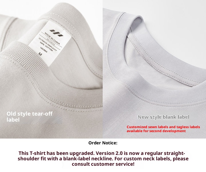 Boy Boy 230g Sonbahar Xinjiang Penye Pamuklu Ağır Sıklet Yuvarlak Yaka Düz Renk Uzun Kollu Erkek Tişörtü Bol Tabanlı Gömlek Bir_voghion.com