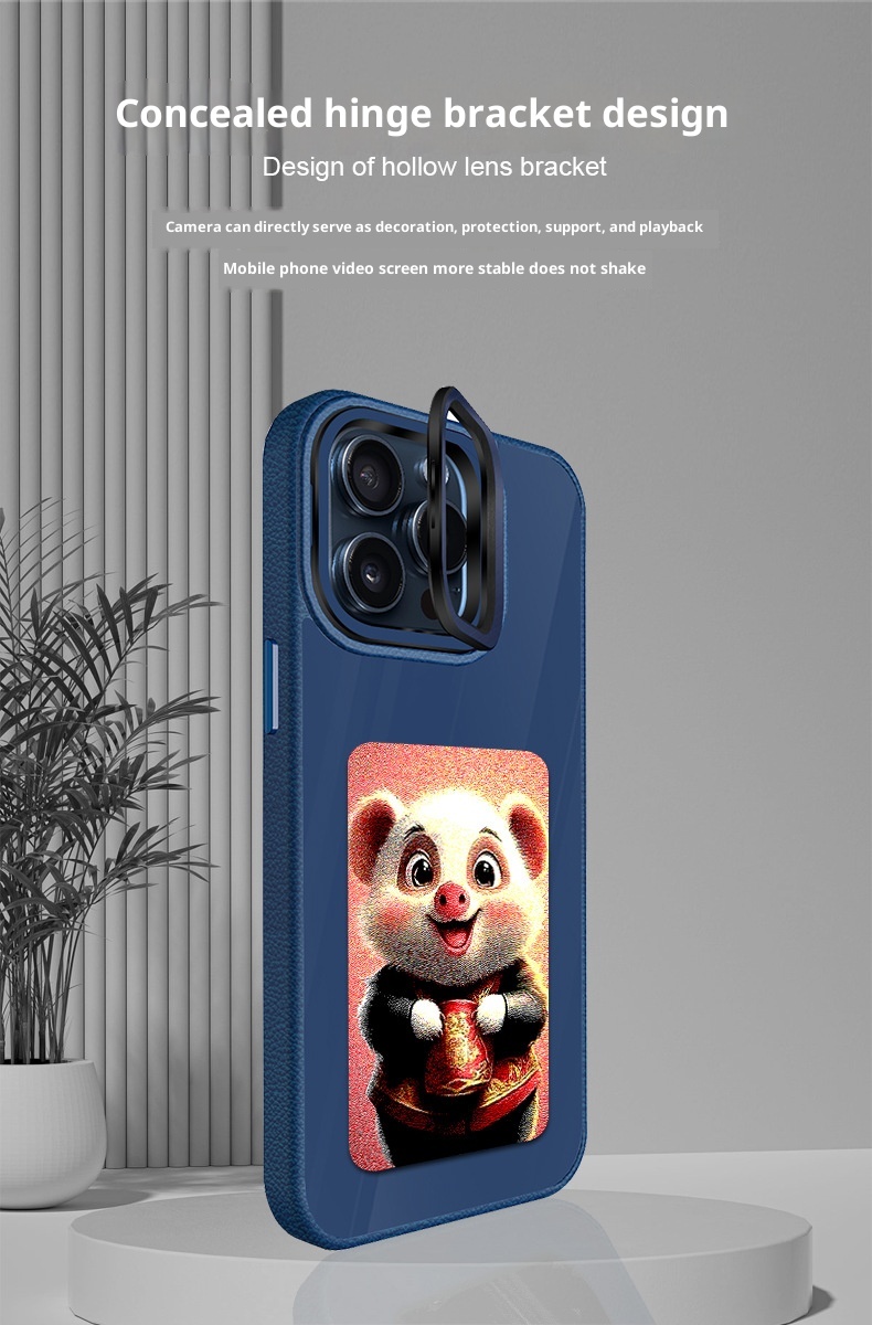 TechGlobe Vierfarben-Tinte, kompatibel mit iPhone 16 Standglas, 15 Pro Max Bildschirmprojektions-Handyhülle_voghion.com