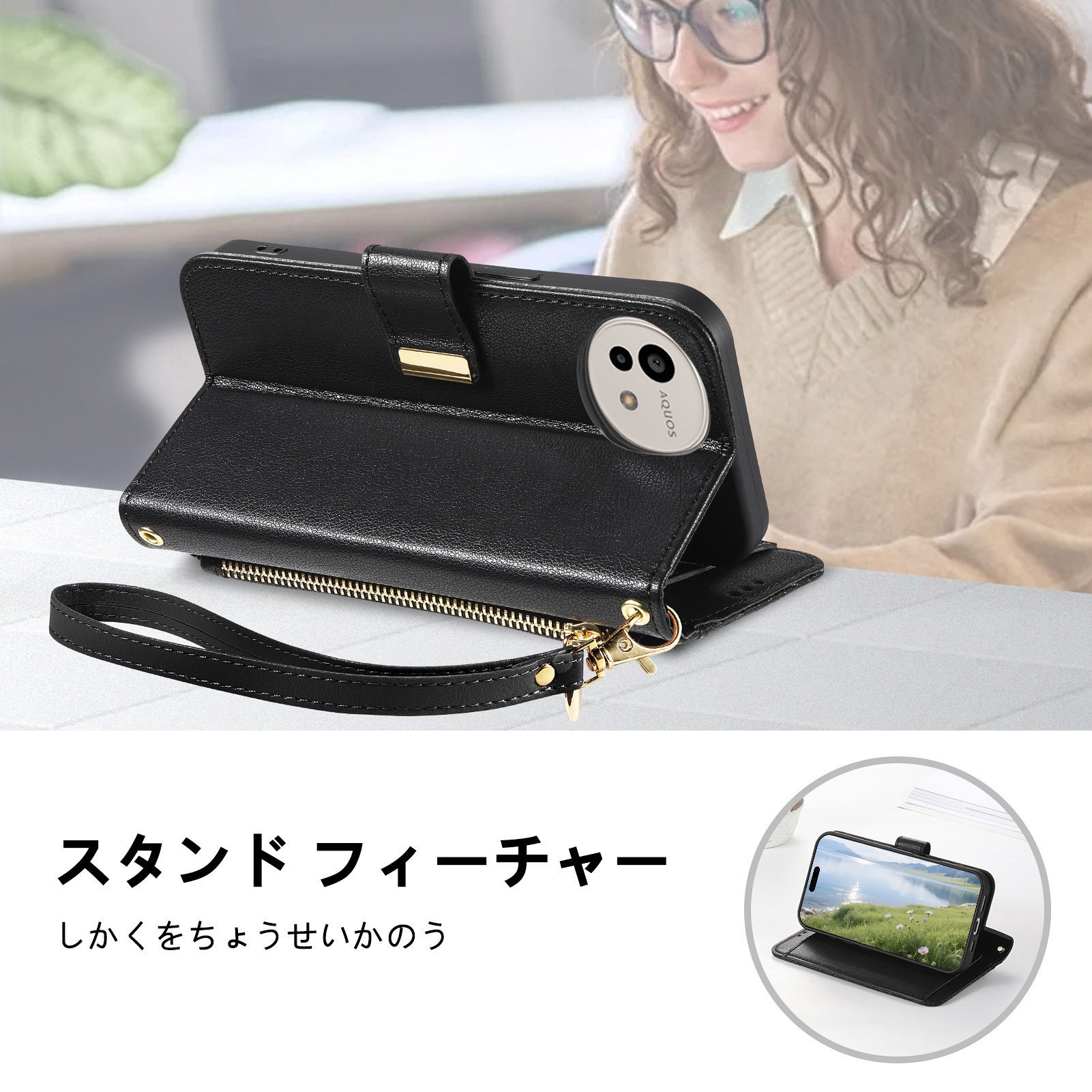 Custodia protettiva in pelle per telefono cellulare giapponese Sharp 4, Sense 9, tracolla lunga, portafoglio, compatibile con TechGlobe_voghion.com