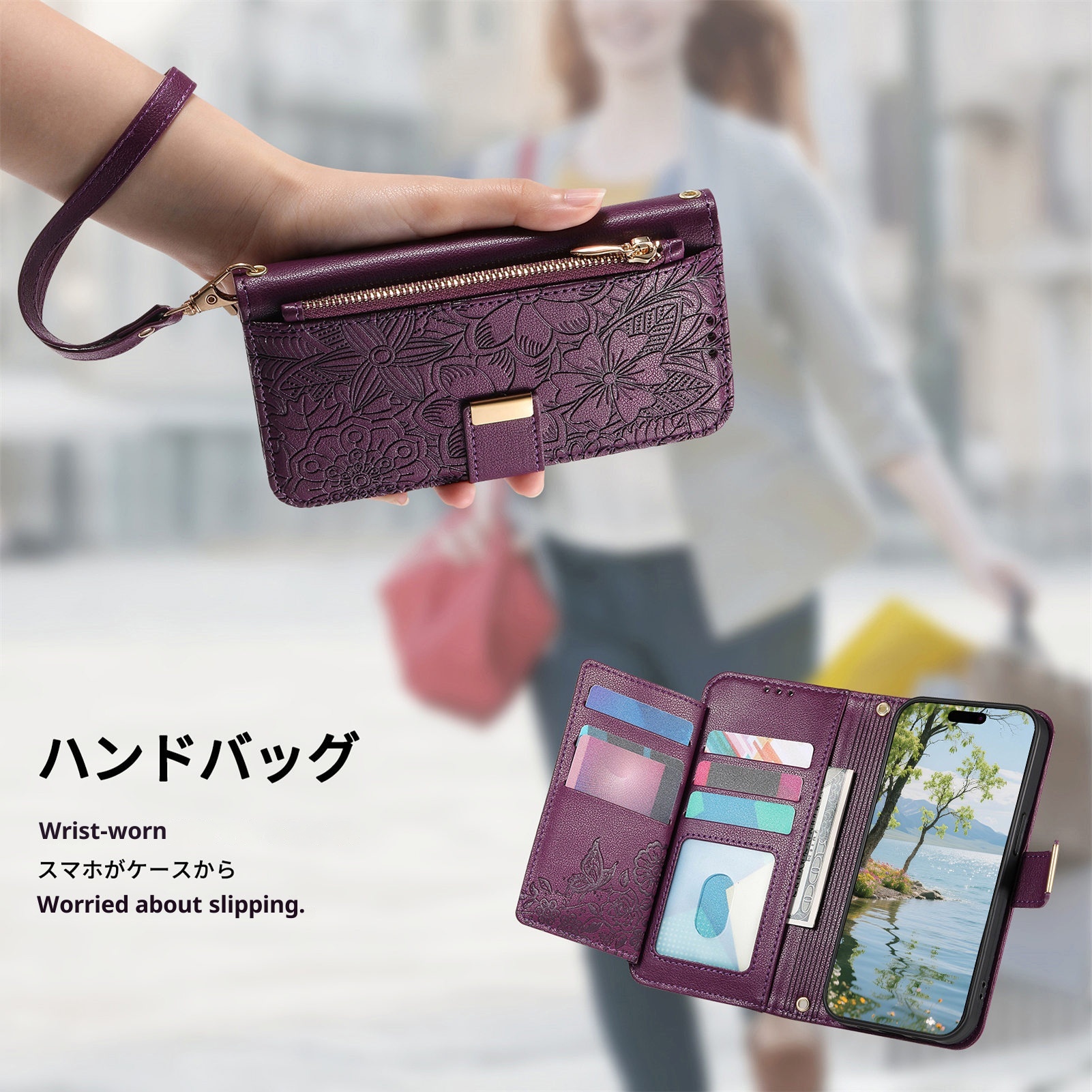 Custodia protettiva in pelle per telefono cellulare giapponese Sharp 4, Sense 9, tracolla lunga, portafoglio, compatibile con TechGlobe_voghion.com