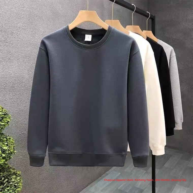 boy Men's Sweatshirt Versatile 2025 Autumn Winter New Round Neck Long Sleeve Trendy Loose Casual Base Shirt_voghion.com