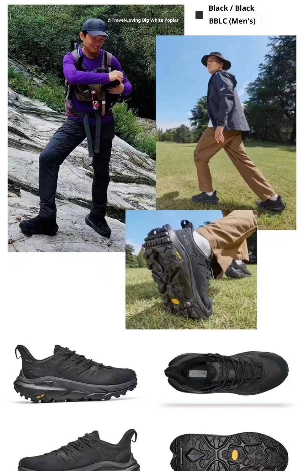 ShoeGlobe GTX Kaha 2 Unisex Low-Top Sports Height Increasing Wear-Resistant Non-Slip Thick-Soled Running Outdoor Hi Shoes_voghion.com