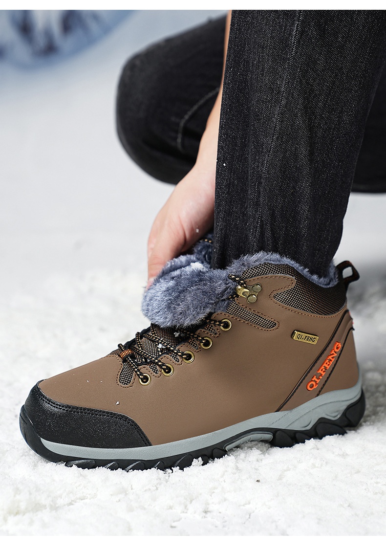ShoeGlobe Winterschuhe mit dicker Sohle, rutschfest, wasserdicht, hoch geschnitten, für Outdoor-Aktivitäten wie Wandern und Freizeit._voghion.com