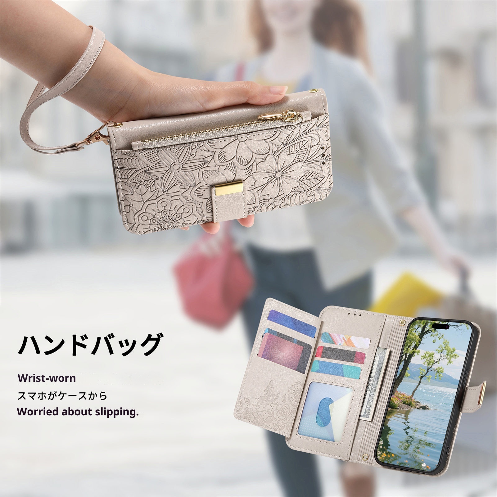 Custodia protettiva in pelle per telefono cellulare giapponese Sharp 4, Sense 9, tracolla lunga, portafoglio, compatibile con TechGlobe_voghion.com