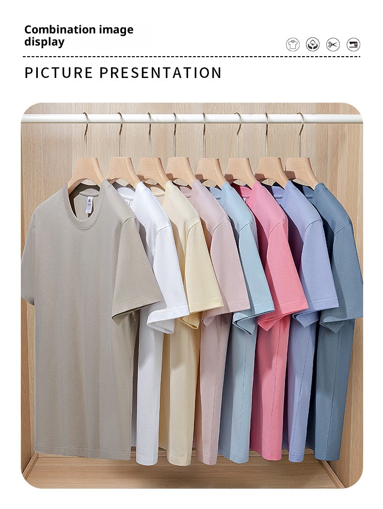 Maglietta bianca da uomo a maniche corte in puro cotone Xinjiang 230g, selezione Boy Premium, 2025_voghion.com