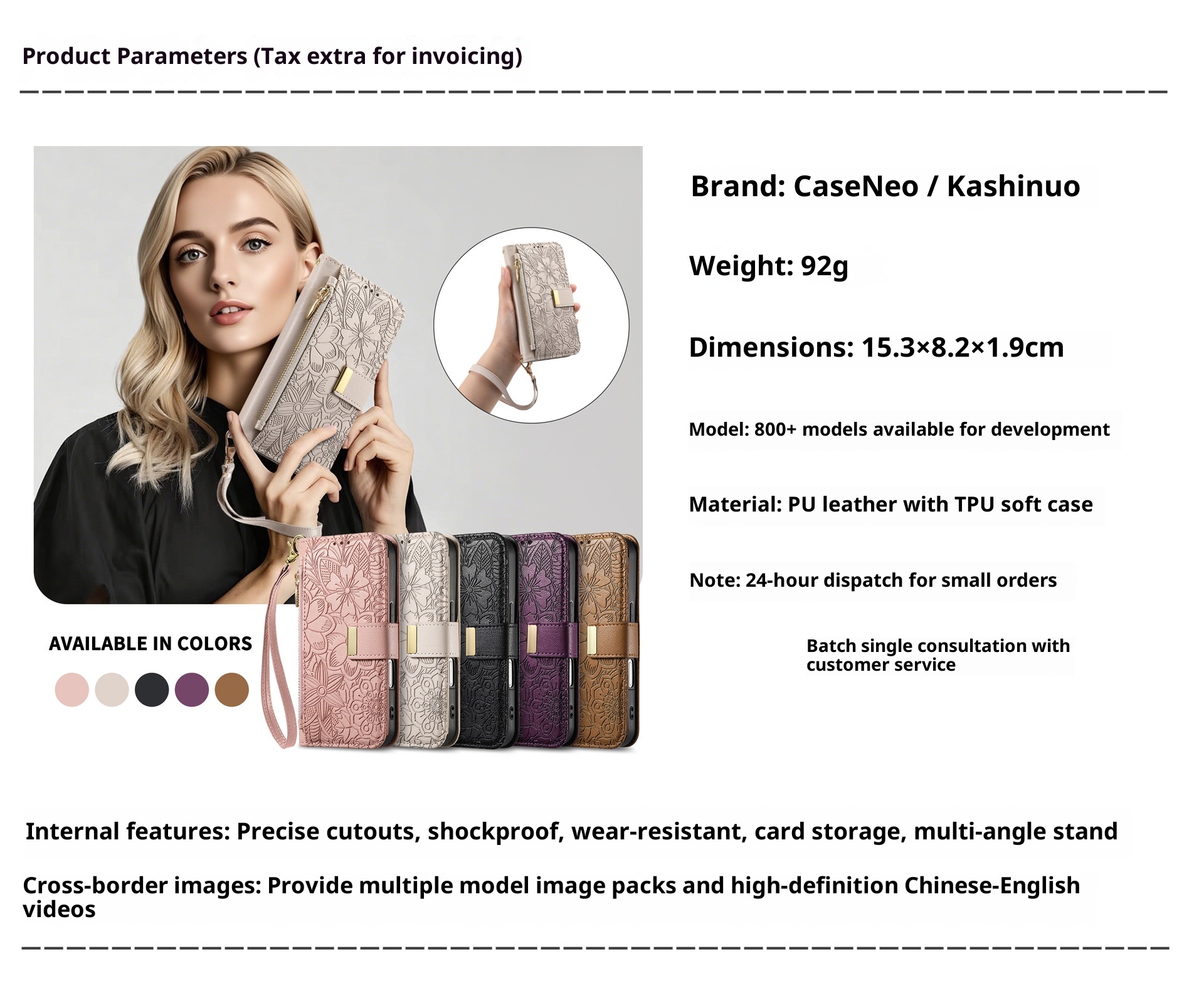 Custodia protettiva in pelle per telefono cellulare giapponese Sharp 4, Sense 9, tracolla lunga, portafoglio, compatibile con TechGlobe_voghion.com