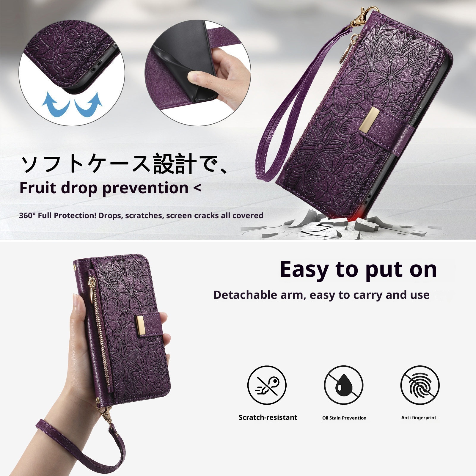 Custodia protettiva in pelle per telefono cellulare giapponese Sharp 4, Sense 9, tracolla lunga, portafoglio, compatibile con TechGlobe_voghion.com