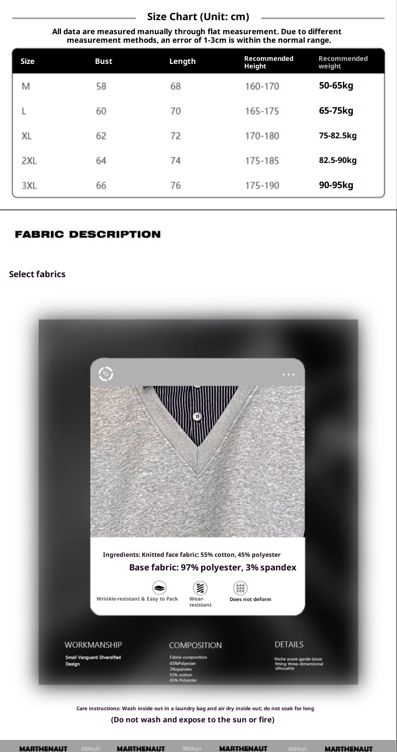 boy Boy Autumn Winter Niche Design Two-Piece Patchwork Sweatshirt Men's Korean Style Solid Color Versatile Loose Top_voghion.com