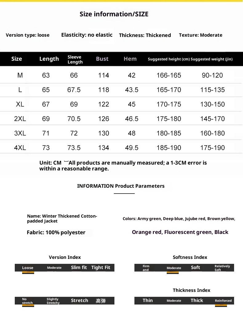 Trendiger Wintermantel für Jungen 2022, locker geschnitten, warm, gefüttert, mit Daunen und Baumwolle, Großhandel_voghion.com