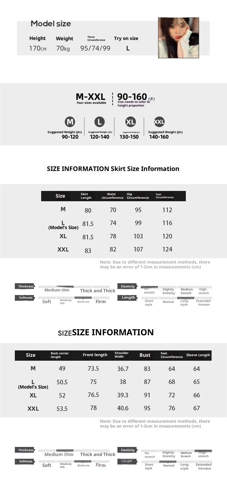 001 Plus Size Herbst Retro Buchstaben Motorrad Sport Stil Bedrucktes Langarm Kurzarmhemd Damen Dicke Arbeitskleidung Rock Set_voghion.com