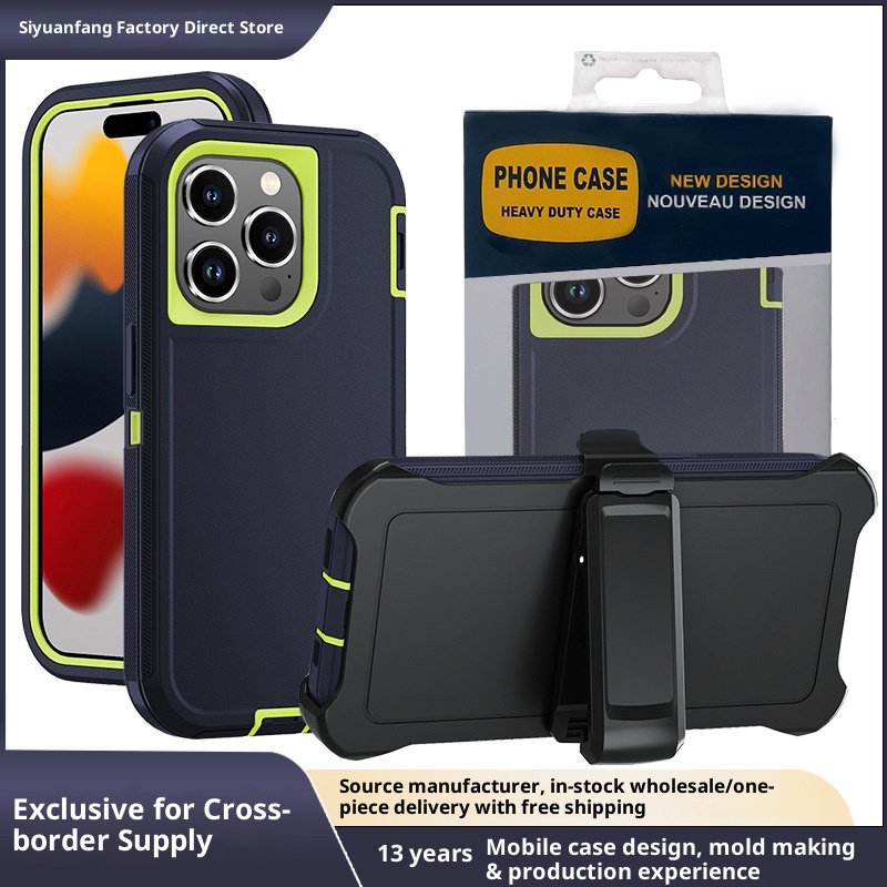 Custodia antiurto TechGlobe 15 Pro Max compatibile con tutti i confini IP15 Plus, copertura completa e anti-caduta, disponibile in magazzino_voghion.com