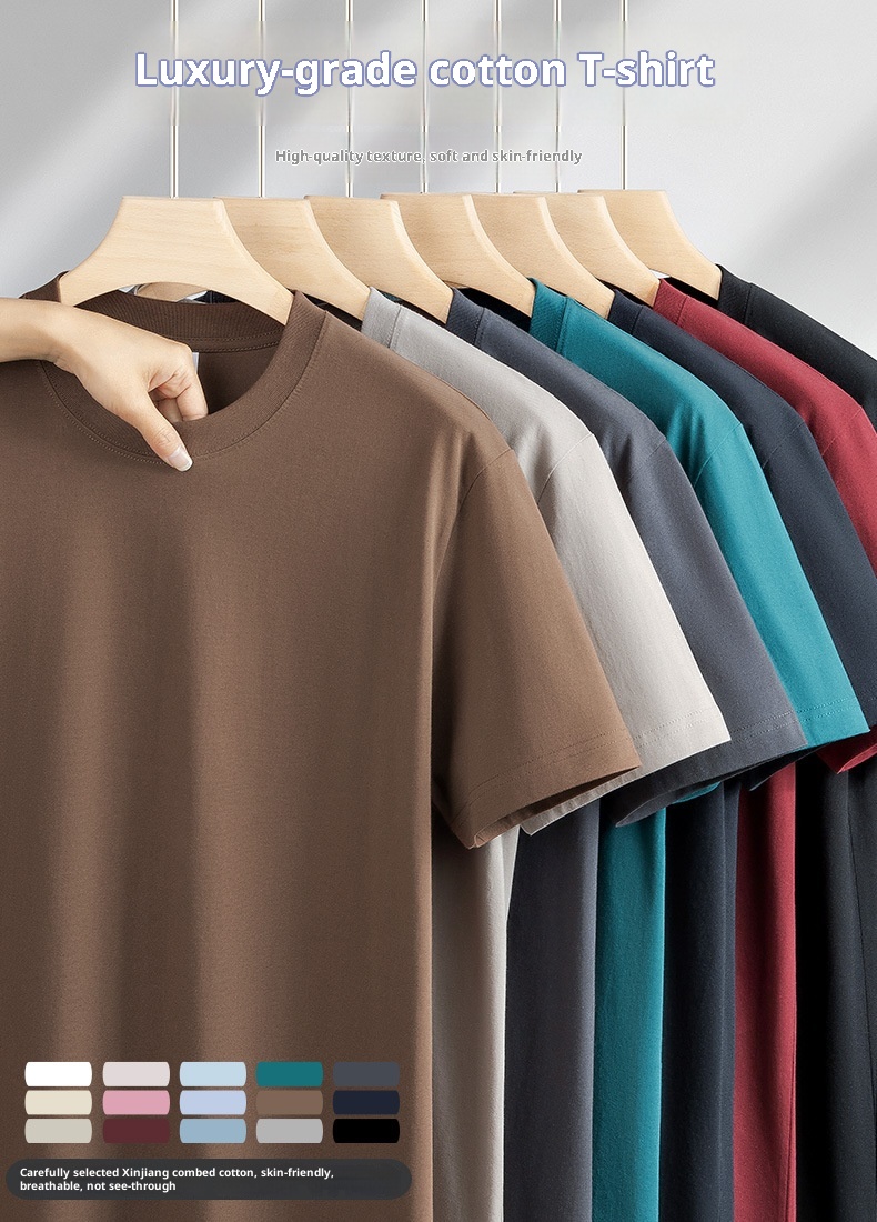 Maglietta bianca da uomo a maniche corte in puro cotone Xinjiang 230g, selezione Boy Premium, 2025_voghion.com