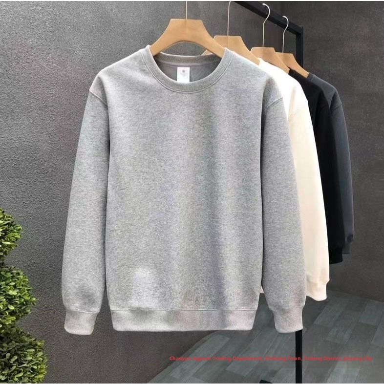 boy Men's Sweatshirt Versatile 2025 Autumn Winter New Round Neck Long Sleeve Trendy Loose Casual Base Shirt_voghion.com