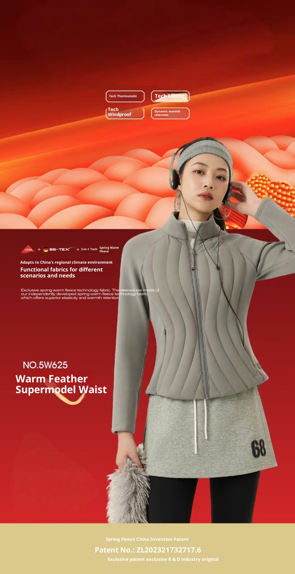 ChicShe White Duck Lightweight Stand Collar Women Outdoor Skiing Slim Fit Warm Women's Down Jacket For Inner And Outer Wear_voghion.com