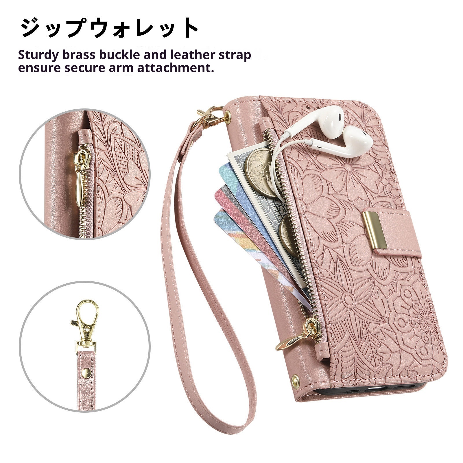 Custodia protettiva in pelle per telefono cellulare giapponese Sharp 4, Sense 9, tracolla lunga, portafoglio, compatibile con TechGlobe_voghion.com