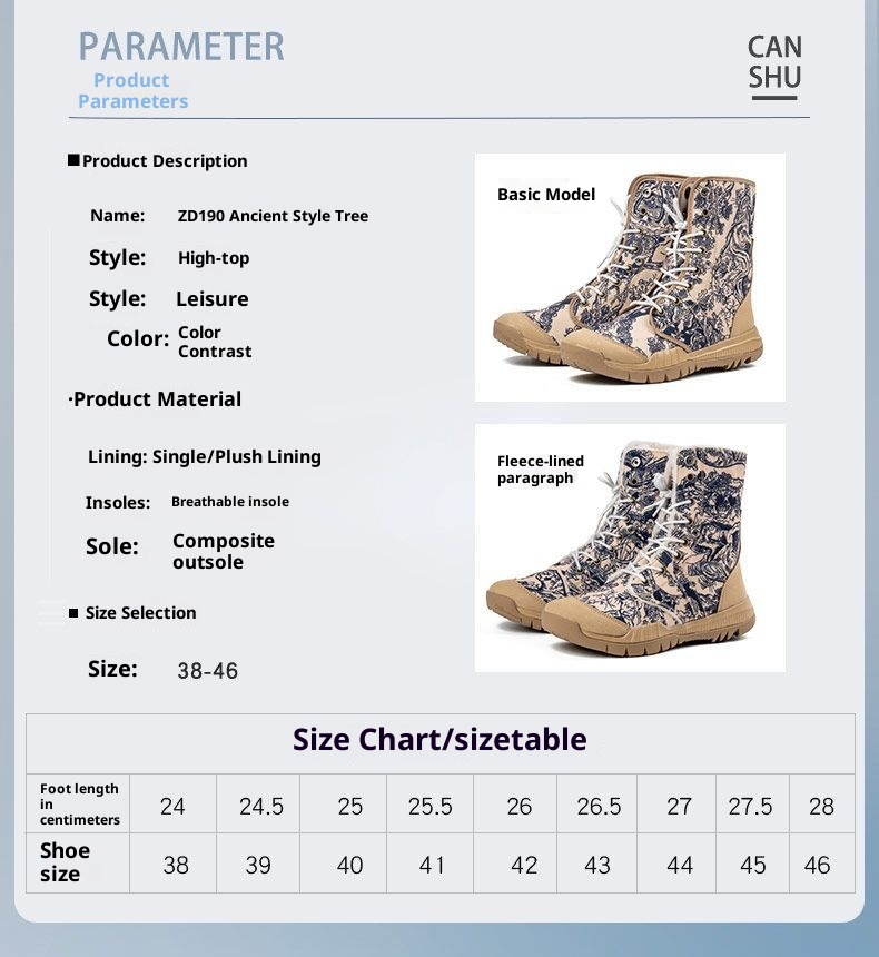 Chaussures montantes ShoeGlobe pour la randonnée en plein air, légères, en toile respirante, antidérapantes, résistantes à l'usure, imperméables et adaptées aux terrains désertiques et au trekking hors-piste._voghion.com