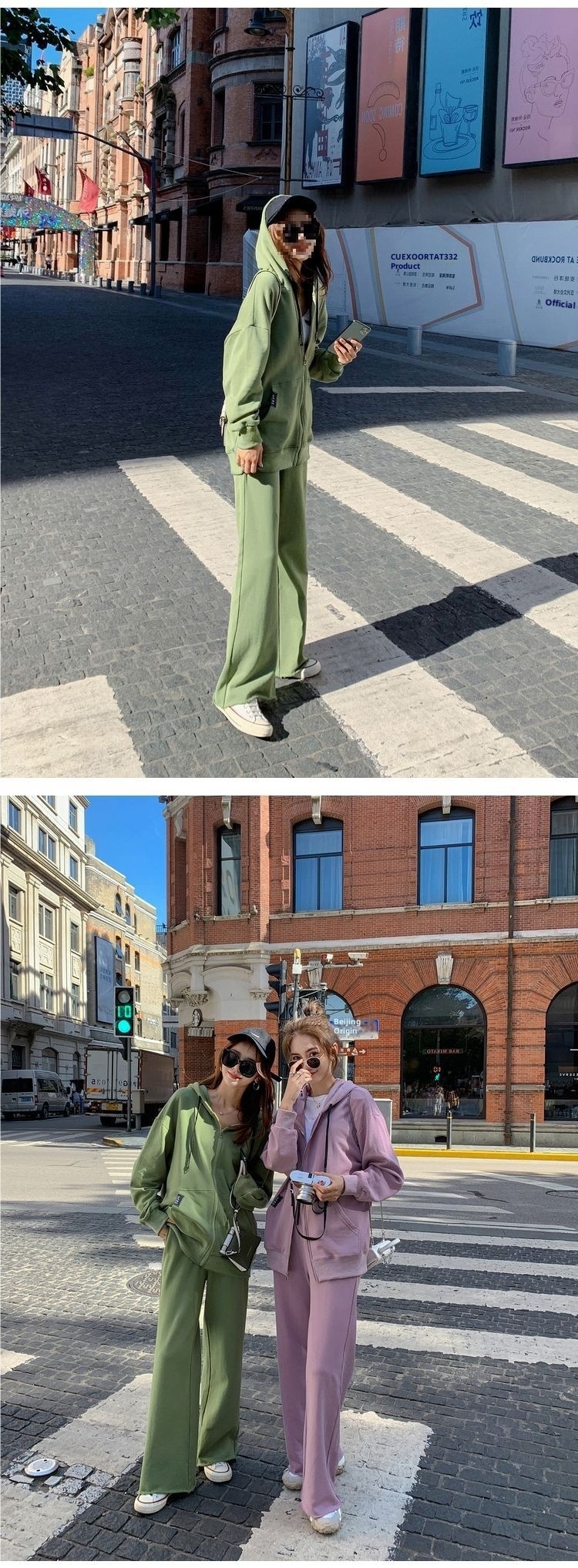 001 Plus Size Extra Large Sports Casual For Women, Spring Autumn Cardigan Sweatshirt And Wide-Leg Pants Two-Piece Set_voghion.com