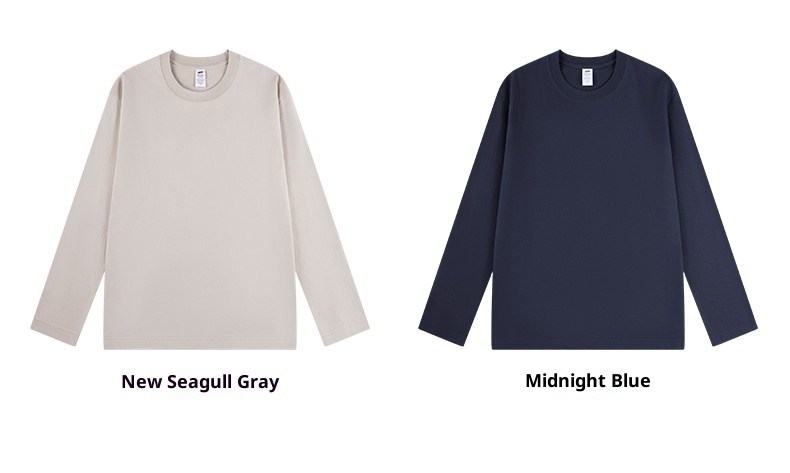 Boy Boy 230g Sonbahar Xinjiang Penye Pamuklu Ağır Sıklet Yuvarlak Yaka Düz Renk Uzun Kollu Erkek Tişörtü Bol Tabanlı Gömlek Bir_voghion.com