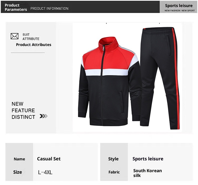 001 Cross-Border Casual Men Outdoor Sports Spring Autumn Sweatshirt Jacket School Group Uniform Two-Piece Set_voghion.com