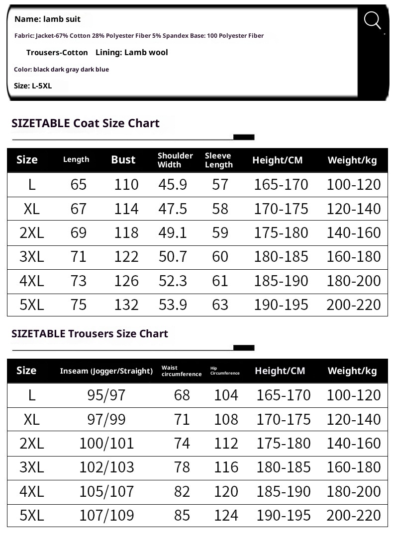 001 Fleece-Lined Thickened Lamb Wool Sports Suit For Men, Casual Stand Collar Sweatshirt, Running Nine-Point Long Pants,_voghion.com