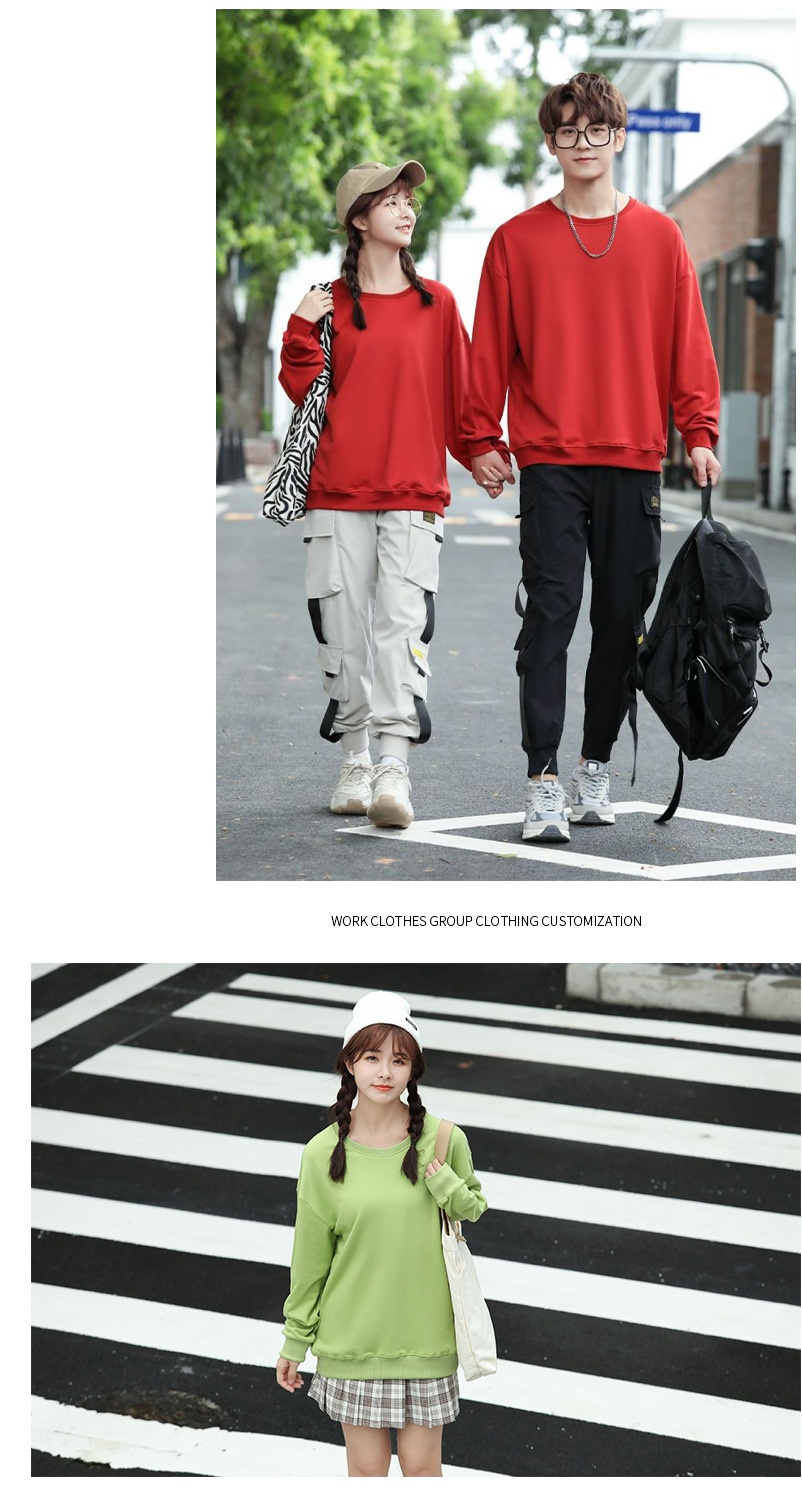 Sweat-shirt fin pour garçon, col rond, t-shirt publicitaire de groupe, manches longues, imprimé, uniforme scolaire, traitement personnalisé des vêtements_voghion.com