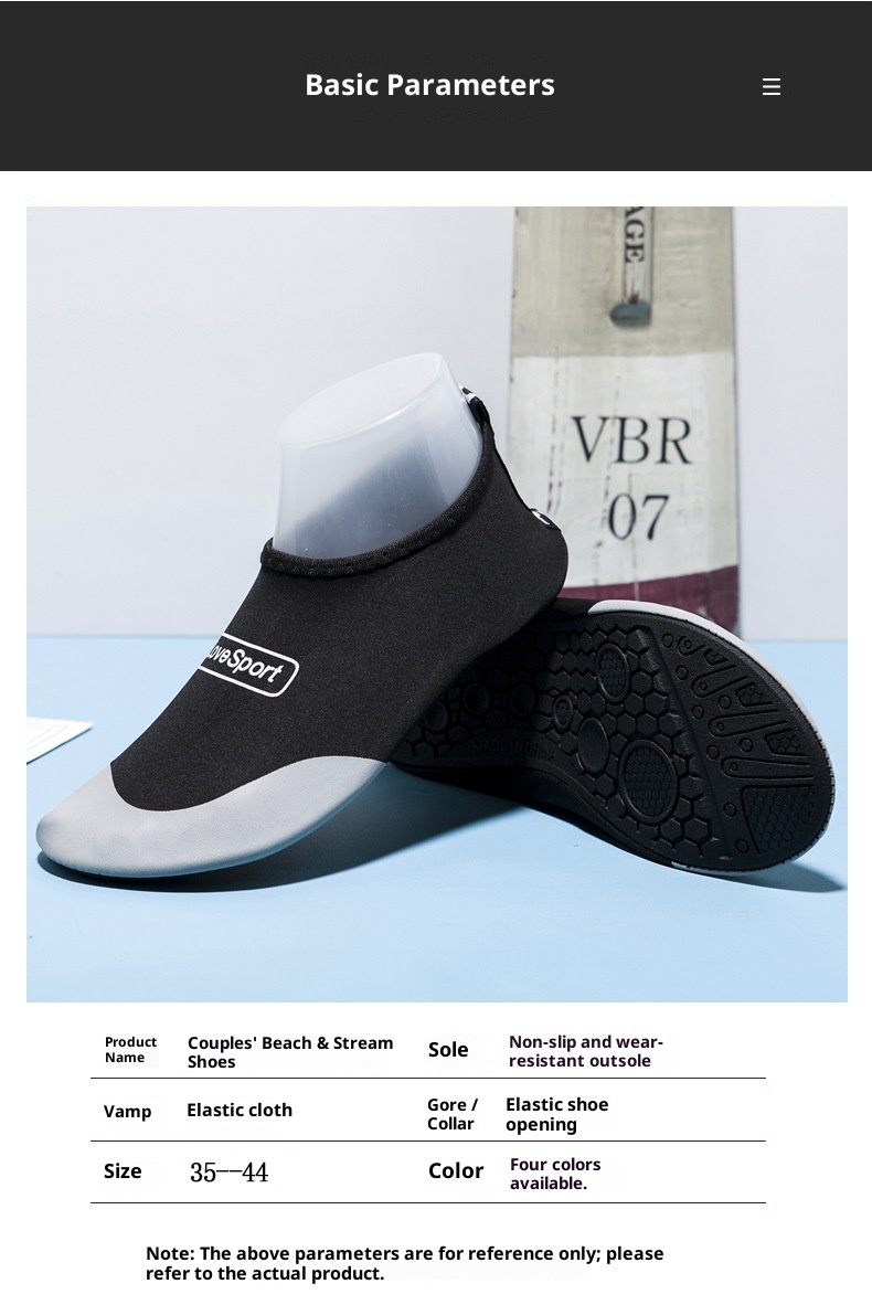 Beach Shoes Adults, Men, Women, And Children, Non-Slip Soft Sole, Quick-Dry, Suitable For Beach, Water Sports, Wading,_voghion.com