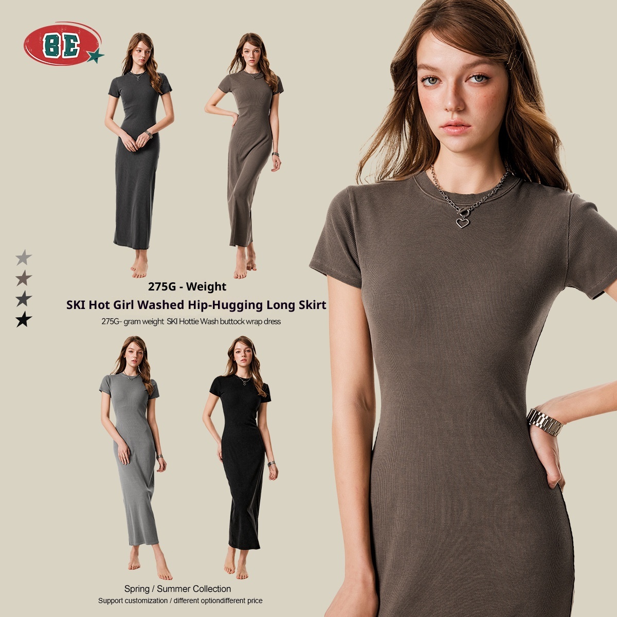 Collection GraceChic BE Vêtements Femme Été 2025 Style Européen et Américain Délavé Vintage Manches Courtes Coupe Slim Bodyman_voghion.com