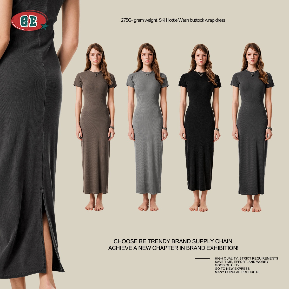 Collection GraceChic BE Vêtements Femme Été 2025 Style Européen et Américain Délavé Vintage Manches Courtes Coupe Slim Bodyman_voghion.com